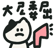 841254880