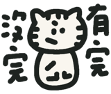 841254881