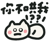 841254882