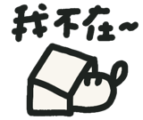 841254884