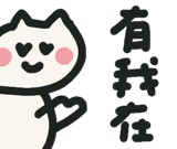 841254885