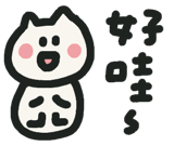 841254887
