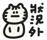 841254888