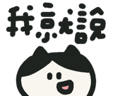 841254890