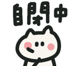 841254891