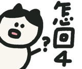 841254892