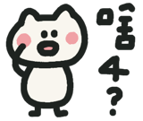 841254894