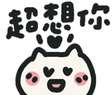 841254896