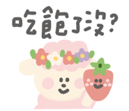 841254945