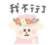 841254948