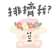 841254950