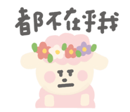 841254952