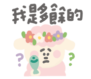 841254953