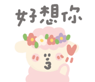 841254957
