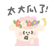 841254962