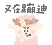 841254963
