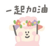 841254964