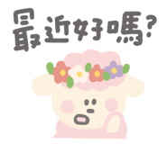 841254965