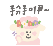 841254966