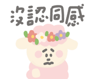 841254967