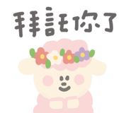 841254969