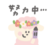 841254970