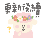 841254971