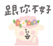 841254976