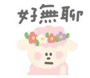 841254980