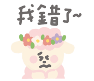841254981