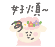 841254982