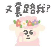 841254983