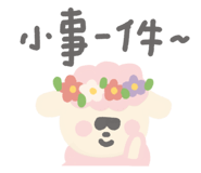 841254984