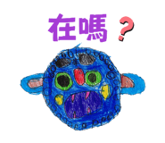 841254989