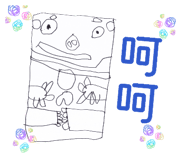 841255006