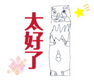 841255009