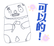 841255011
