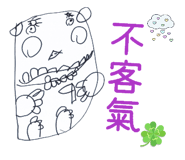 841255013