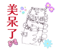 841255022
