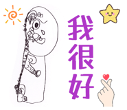 841255023