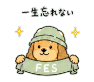 841255035