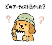 841255047