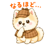 841255245