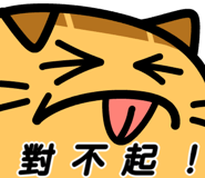 841255280