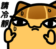 841255282