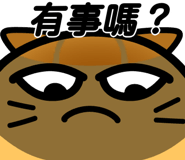 841255285