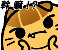 841255287