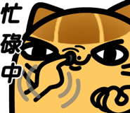 841255292