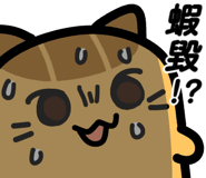 841255294