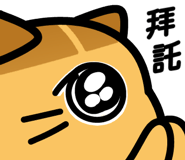 841255299